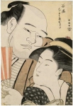 Борец сумо Таникадзэ и Окита из чайного дома Нанивая