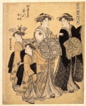 Ойран Utagawa of Matsubaya с камуро Yoshino и Tatsutaок.