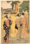 Триптих Посещение храма Фудёок.лист
