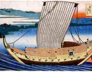 Фудзиварано Тосиюкино Асон Fujiwara no Toshiyuki Ason Корабль плывущий возле берегов Суми