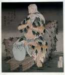 Shinno Shen Nong in a coat of leaves with reeds in his mouth seated on a rock his takaranotsuba treasure jar before him