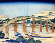 Мост Яхаги в Окадзаки на Токайдо