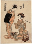 Series Comparison of Modern Beauties Tamatsuki and Konoharu of the Iedaya