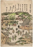 Series of famous places in Edo Fudo Temple at Mejirodai