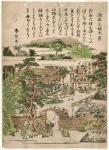 Series of famous places in Edo Garden Shop at Somei