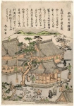 Series of famous places in Edo Храм пятисот архатов в Хонэ