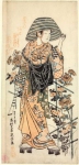 Молодая девушка в образе комусо монах дзенской школы