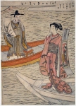 Parody of the Noh Play 'Hakurakuten'