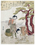 Poem by Fujiwara no Okikaze