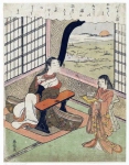 Poem by Kakinomoto Hitomaro