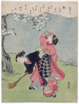 Poem by Ki no Tsurayuki