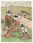 Poem by Minamoto no Muneyuki Ason