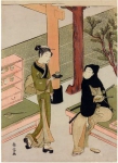 Осень Девушка предлагает чай молодому самураю в храмовом комплексе