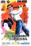 Poster - Barbarian And The Geisha The