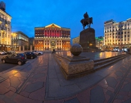 Россия, Москва, Моссовет, Мэрия. Вечер