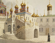 Боярская площадка и собор Спаса за Золотой Решёткой