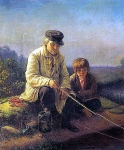 Рыбная ловля