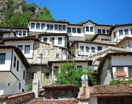 Албания. Древний город Берат