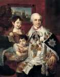 Портрет графа Григория Григорьевича Кушелева с детьми
