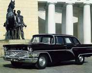 ГАЗ 13 Чайка 1959–81