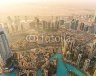 ОАЭ, Дубай. Вид на утренний город