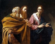 Призвание святых Петра и Андрея