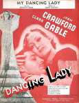 Poster - Dancing Lady