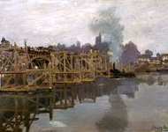 Мост на ремонте