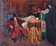 Иоанн Грозный у тела убитого им сына