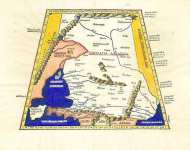 Карта Азиатской Сарматии Птолемея (часть территории современной России, Украины и Грузии), 1535 г.