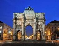 Германия. Мюнхен. Siegestor - триумфальная арка