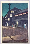 Улица Сёемон в Осака