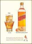Реклама виски