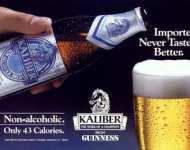 Реклама пива Kaltber