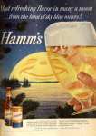Реклама Hamm's