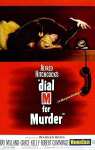 Poster - Dial M For Murder