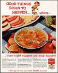 Реклама супа