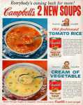 Реклама супа