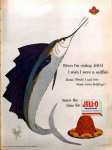 Реклама рыбы