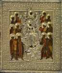 Похвала Пресвятой Богородице (XVII в) (31.4 х 26.1 см) (Лондон, Британский музей) в окладе