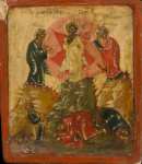 Преображение Господне (конец XVIII - начало XIX вв) (9.9 х 8.6 см) (Лондон, Британский музей)