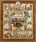 Распятие с праздниками (начало XIX века) (44.5 x 37,3 см) (Частное собрание)