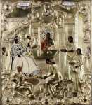 Рождество Пресвятой Богородицы (Москва) (1850) (30,5 x 26,7 см) (Частное собрание)