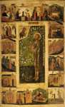 Св.Алексей Человек Божий с житием (ок.1650) (США, Массачутетс, Клинтон, Музей русских икон)