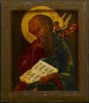 Св.Иоанн Богослов (ок.1800) (30 x 25.5 см) (Частное собрание)