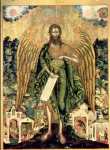 Св.Иоанн Предтеча Ангел пустыни (XVII в) (Москва, Третьяковская галерея)