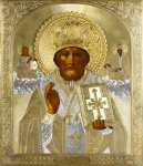 Св.Николай Чудотворец (XIX век) (31 x 26.7 см) (Частное собрание)