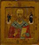 Св.Николай Чудотворец (XVII век) (31 x 27 см) (Частное собрание)