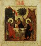 Св.Троица (ок.1620) (США, Массачутетс, Клинтон, Музей русских икон)