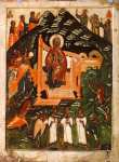 Собор Богоматери (конец XIV - начало XV в) (81 х 61 см) (Москва, Третьяковская галерея)
